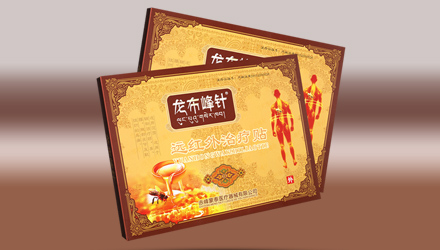 龙布峰针贴产品
